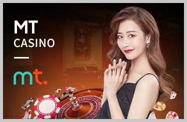 Truy Cập Nhanh Chóng